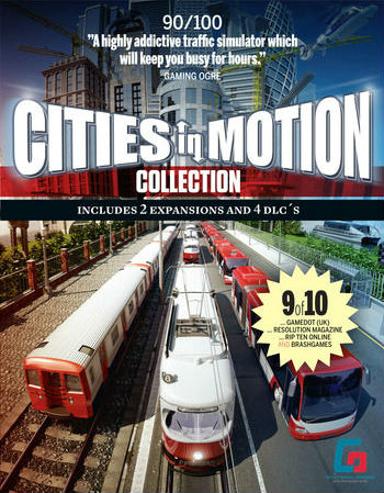 Cities in Motion Collection - Image 2