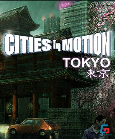Cities in Motion - Tokyo (DLC) - Image 2